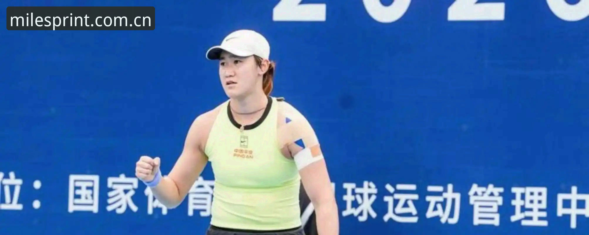 2026法网女单签表解析：中国金花军团前景展望